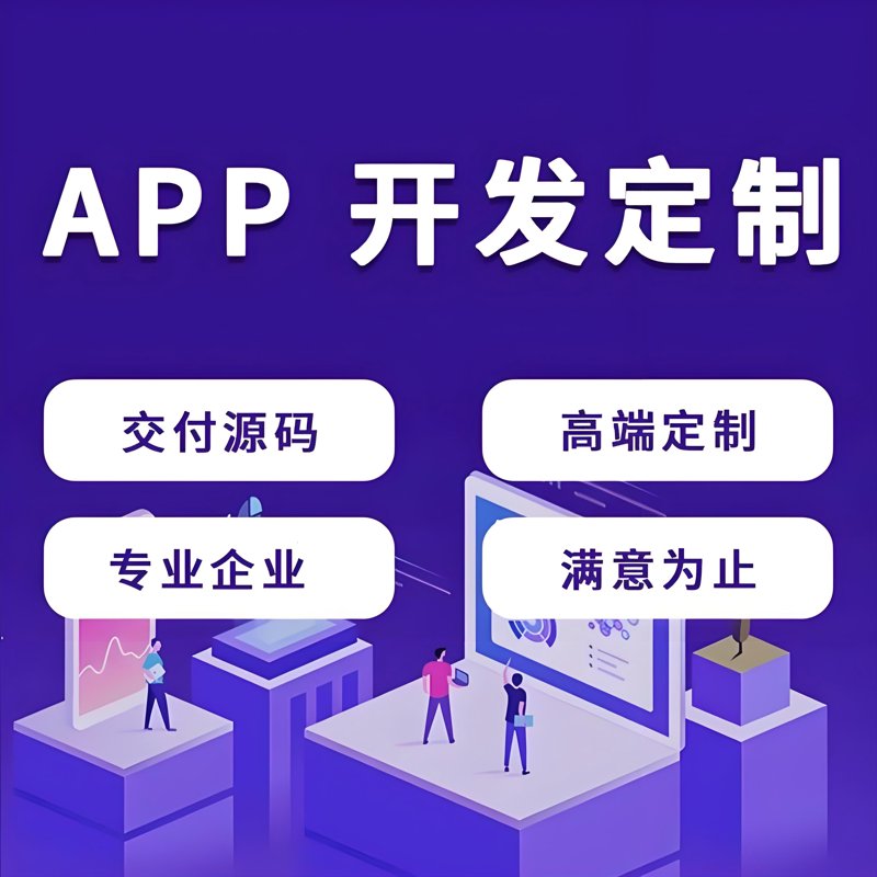 深度剖析：选择最佳的云计算解决方案公司